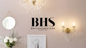 11% Off when You Spend £150+ | Exclusive BHS Discount Code