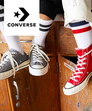 crochet converse shoes
